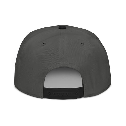 Stylish Embroidered Snapback Cap - Trendy Streetwear Hat, Gift for Him, Unique Fashion Accessory, Casual Outing Essential, Personalized Hat